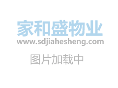 關于在全集團范圍內開展崗位內部競聘活動的通