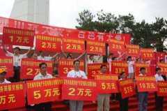 心系災區 情暖玉樹