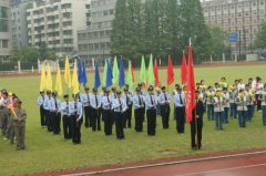 家和盛物業組織員工參加2017年全民健身運動會